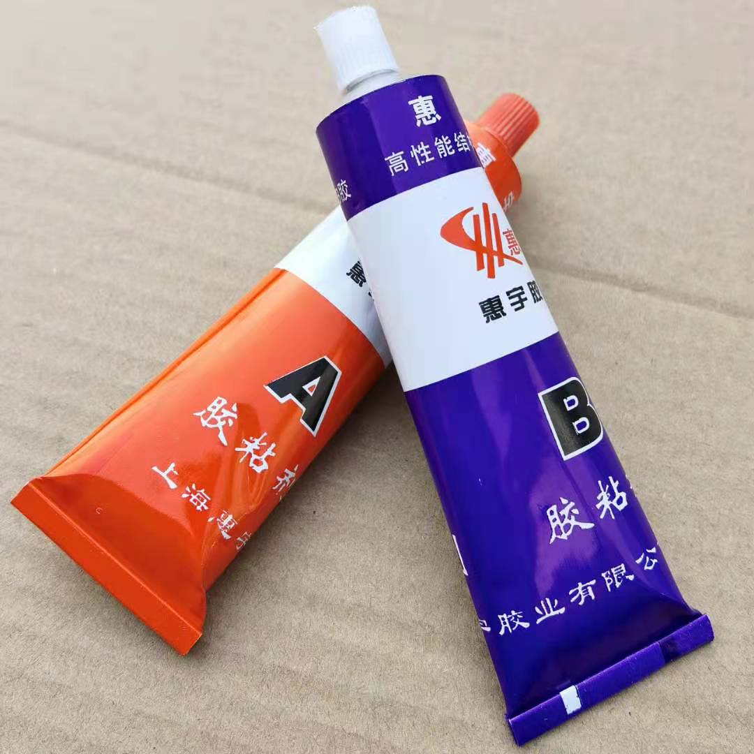 80g strong adhesive AB glue high performance structure adhesive auto hardware repair plastic metal metal