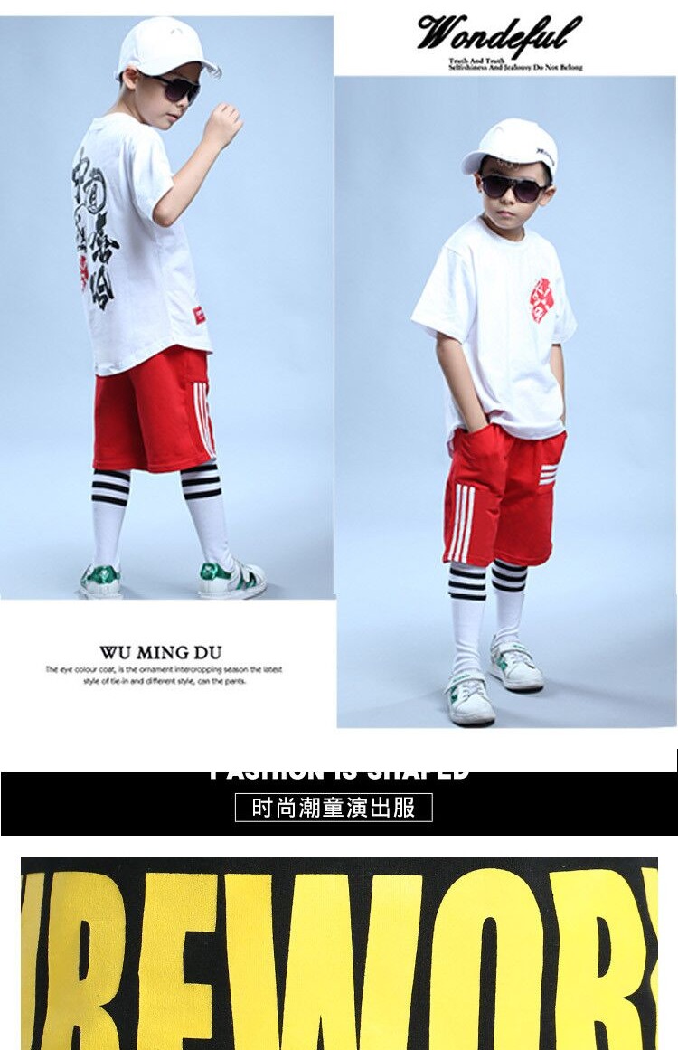Trẻ em đường phố trang phục khiêu vũ bé trai phù hợp với hip hop cô gái nhảy quần áo hiệu suất quần áo phù hợp với trang phục khiêu vũ jazz thủy triều bộ hiphop bé trai