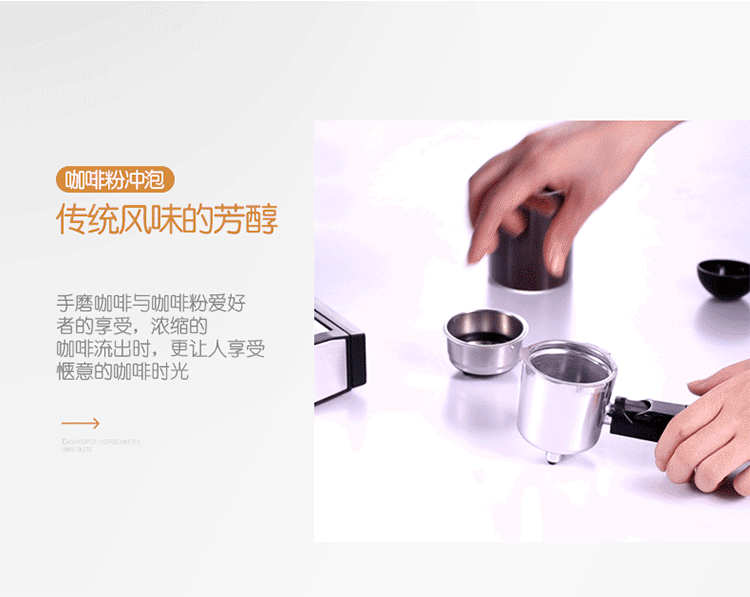 Máy pha cà phê Donlim Dongling DL-JDCM01 nhỏ bọt sữa bán tự động của Ý - Máy pha cà phê máy xay cafe công nghiệp