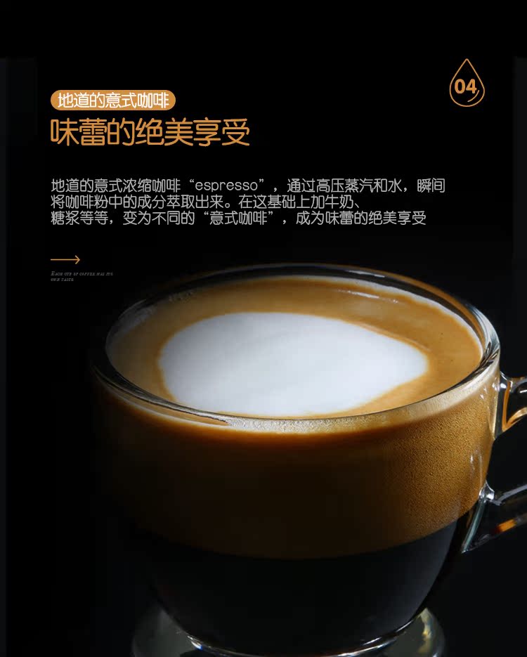 Máy pha cà phê Donlim Dongling DL-JDCM01 nhỏ bọt sữa bán tự động của Ý - Máy pha cà phê máy xay cafe công nghiệp