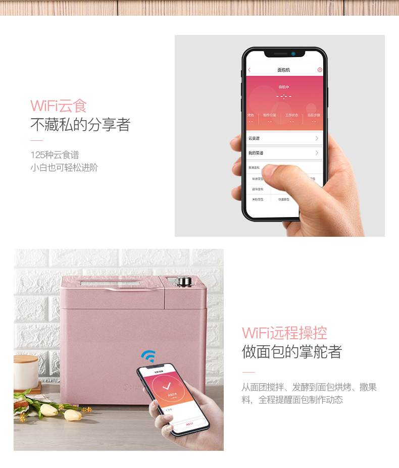 lo nướng bánh mì Donlim Dongling DL-JD08 máy làm bánh mì tự động máy trộn bột đa chức năng máy trộn bột nhỏ - Máy bánh mì máy kẹp bánh mỳ philips