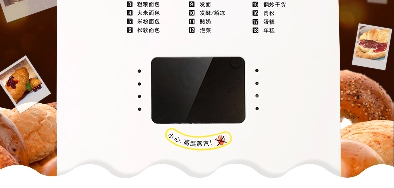 máy làm bánh mì tại nhà	 Donlim Dongling DL-T06A máy làm bánh mì tự động đa chức năng và menu 18 chức năng đích thực - Máy bánh mì may kep banh mi