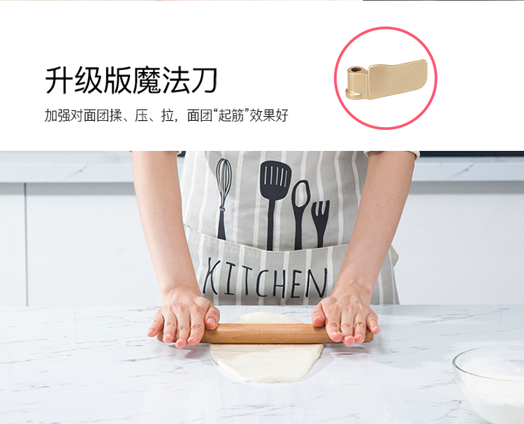 Donlim Dongling DL-TM018 Nhà thông minh tự động bằng thép không gỉ Thân trái cây Máy làm trái cây máy nướng bánh mì electrolux