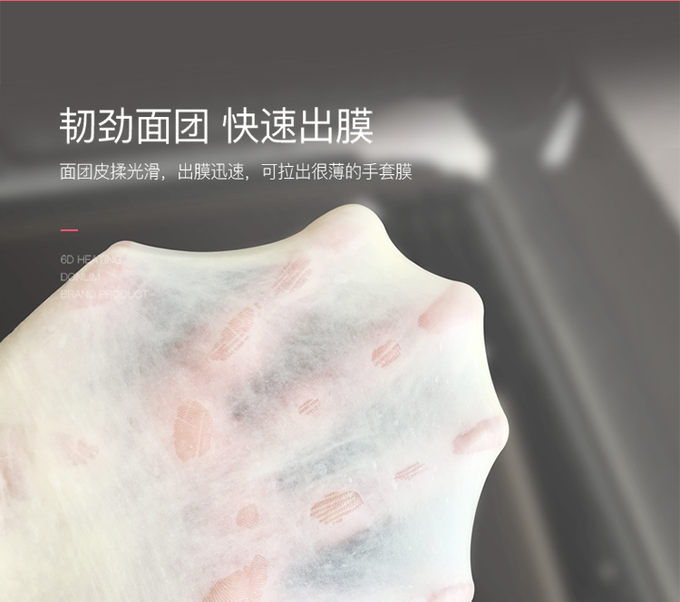 Donlim Dongling DL-TM018 Nhà thông minh tự động bằng thép không gỉ Thân trái cây Máy làm trái cây máy nướng bánh mì electrolux