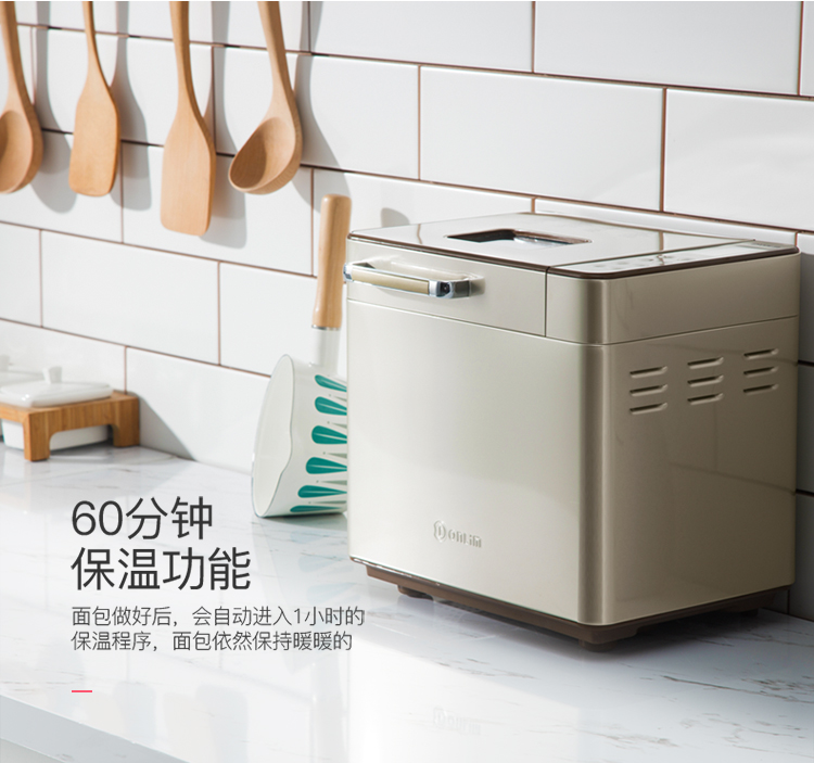 máy làm nóng bánh mì Donlim / Dongling DL-TM018 Nhà thông minh tự động bằng thép không gỉ Thân trái cây Máy làm trái cây - Máy bánh mì máy kẹp bánh sandwich
