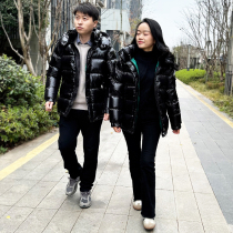 2023 new winter down clothes Mens and womens eroy dress thickened with caps bright face ultra-thick and extremely cold 90 white duck down