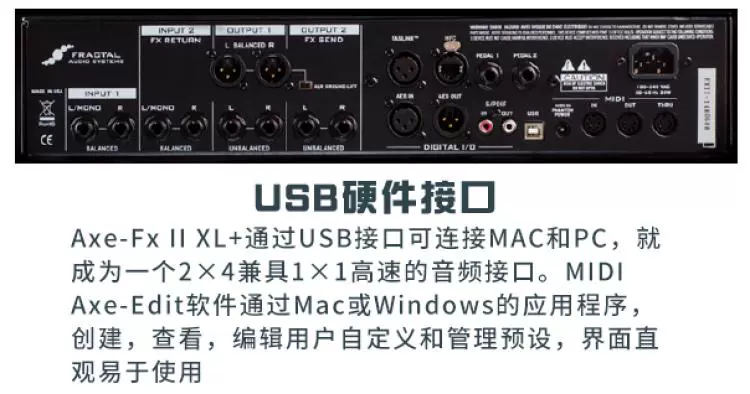 [Nhạc cụ cá bẩn] Thiết bị đa hiệu ứng mô phỏng loa Fractal Audio AX FX II XL + - Phụ kiện nhạc cụ