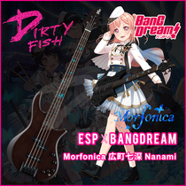 (Dirty Fish Instruments) ESP BanGDream Linked Morfonica NANAMI Electric Bass