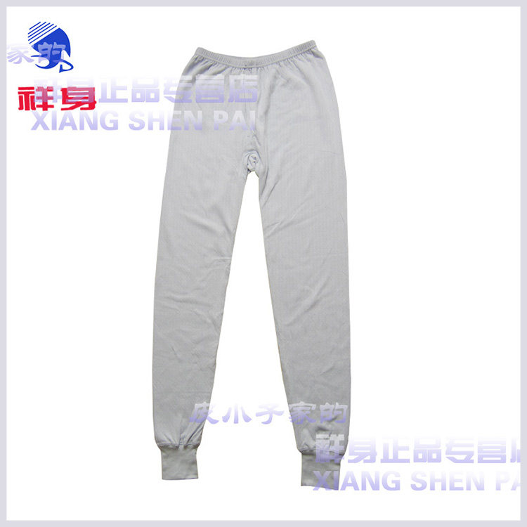 Pantalon collant jeunesse en coton - Ref 754410 Image 12