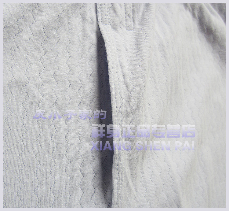 Pantalon collant jeunesse en coton - Ref 754410 Image 18