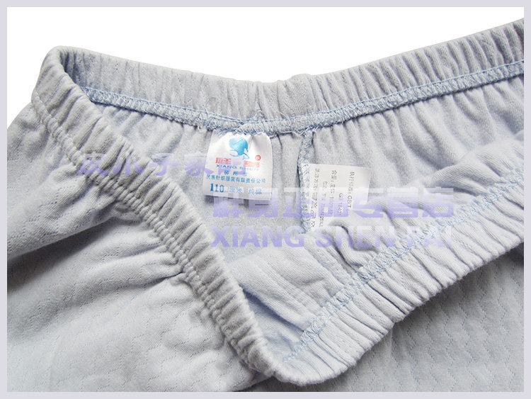 Pantalon collant jeunesse en coton - Ref 754410 Image 15