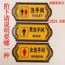 Toilet signs toilet signs for men and women toilet house signs creative personality acrylic