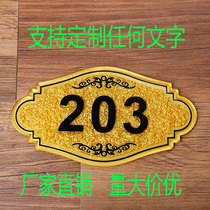 Acrylic door number plate home custom office customized digital self-adhesive creative personality hotel box card