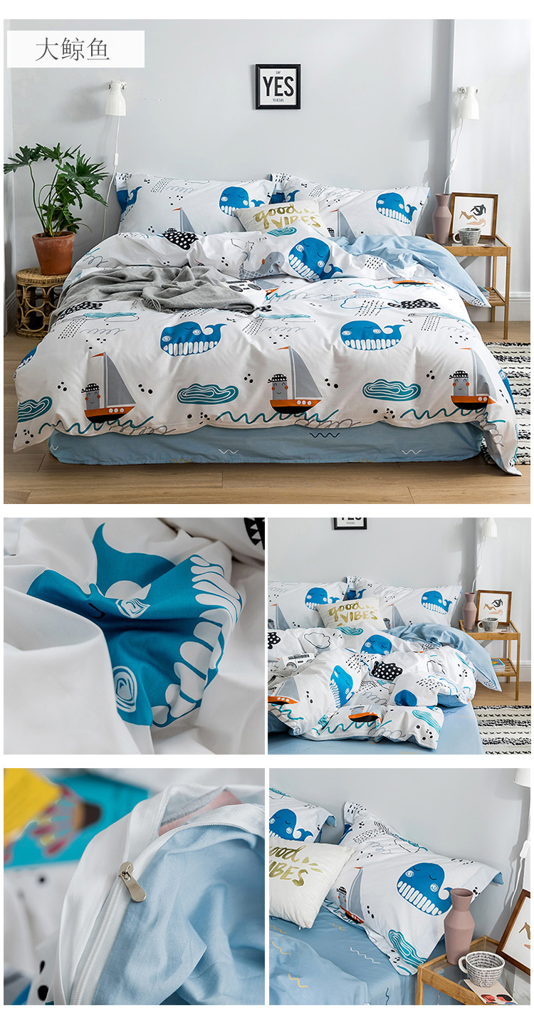 Bộ phim hoạt hình dễ thương cotton bốn mảnh bộ chăn ga gối đệm bông sinh viên ký túc xá ba mảnh may mắn koi 4 - Bộ đồ giường bốn mảnh bộ chăn ga gối đệm cưới