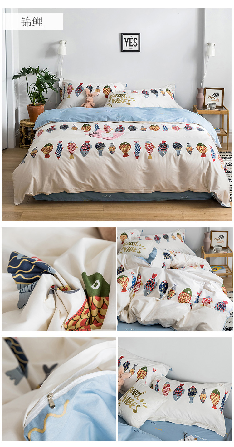 Bộ phim hoạt hình dễ thương cotton bốn mảnh bộ chăn ga gối đệm bông sinh viên ký túc xá ba mảnh may mắn koi 4 - Bộ đồ giường bốn mảnh bộ chăn ga gối đệm cưới