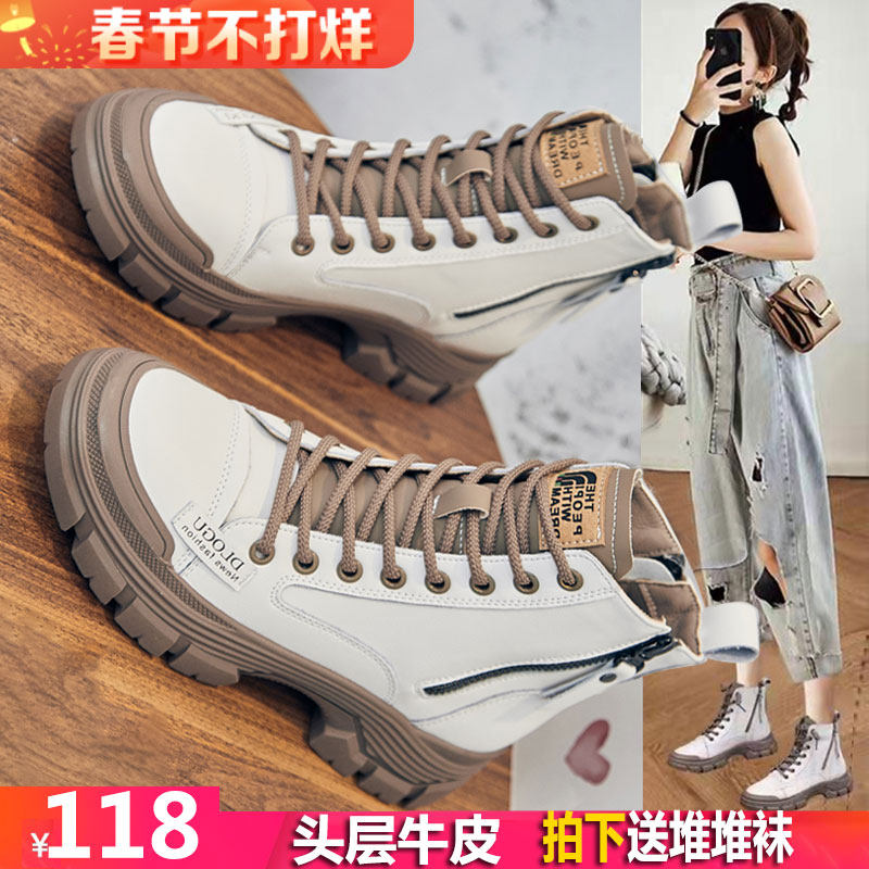 Battle Wolf Martin Boots Woman 2022 Winter New Women Shoes Genuine Leather Gvet Short Boots Snowy Boots High Cylinder Small White Shoes
