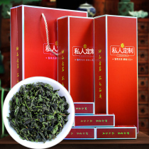 2021 New Year Tea Anxi Tieguanyin Tea Gift Boxed Luzhou Oolong Tea 500g Bulk Bags