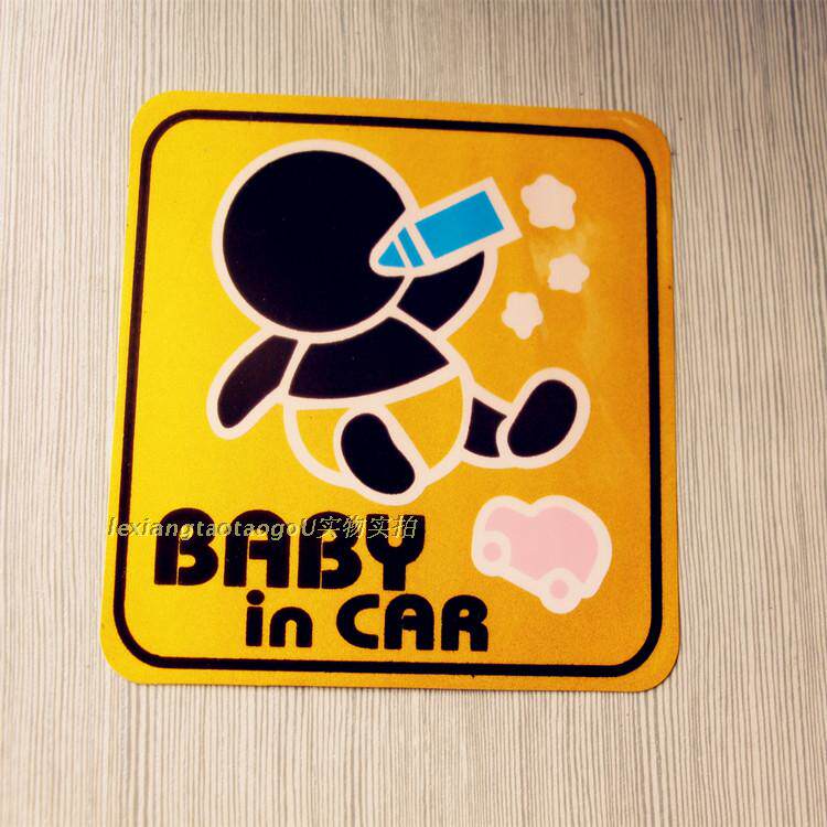 Décoration pour vélo - Ref 2279370 Image 9