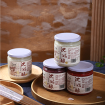 Shen Guniang original fermented fermented glutinous rice wine confinement rice wine 450g glass bottle