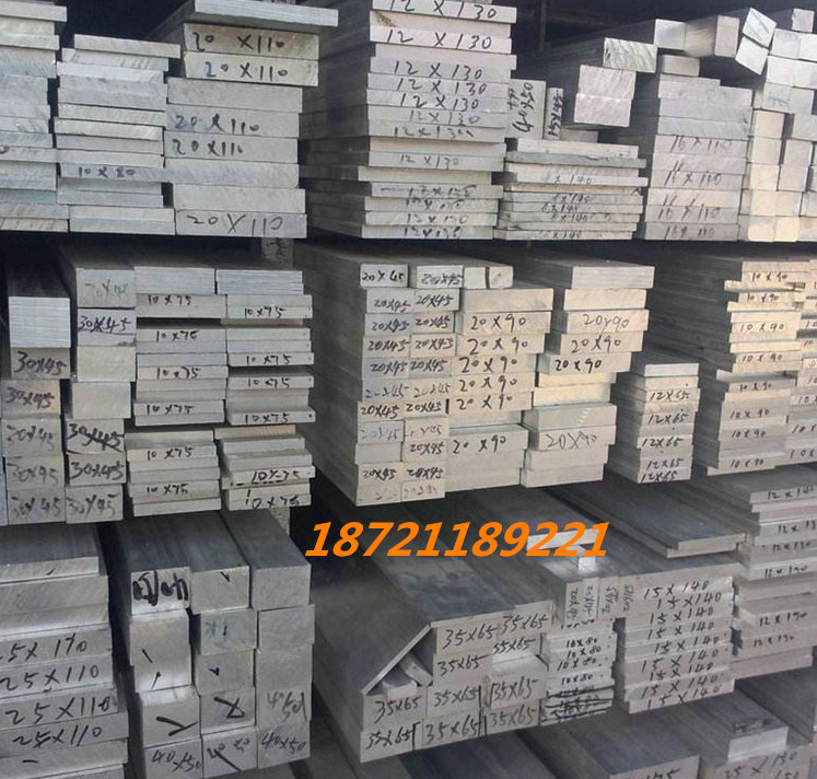 6061t6 aluminum alloy aluminum row solid aluminum rod aluminum square rod aluminum strip aluminum plate aluminum block 2-550mm can be customized