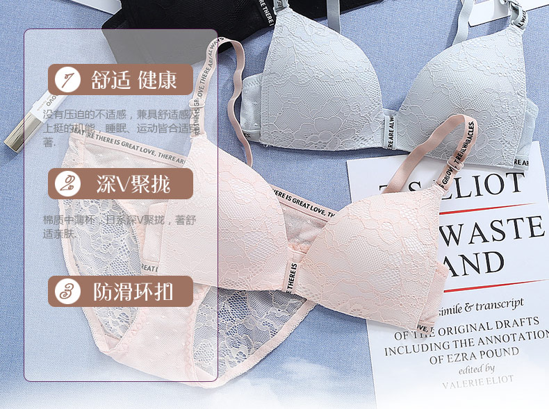 Đồ lót siêu mỏng thoáng khí nữ không có vòng thép áo ngực mỏng phù hợp với bộ ngực nhỏ liền mạch gợi cảm được tập hợp trên khay ao nang nguc