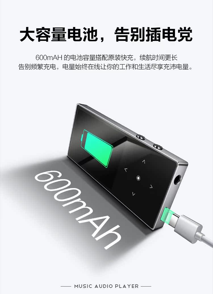 máy nghe nhạc bluetooth mini	 Bingjie mp3 mp4 máy nghe nhạc thẻ sinh viên walkman màn hình cảm ứng Sách điện tử Bluetooth nghe tiếng Anh - Máy nghe nhạc mp3 	máy nghe nhạc fiio m5