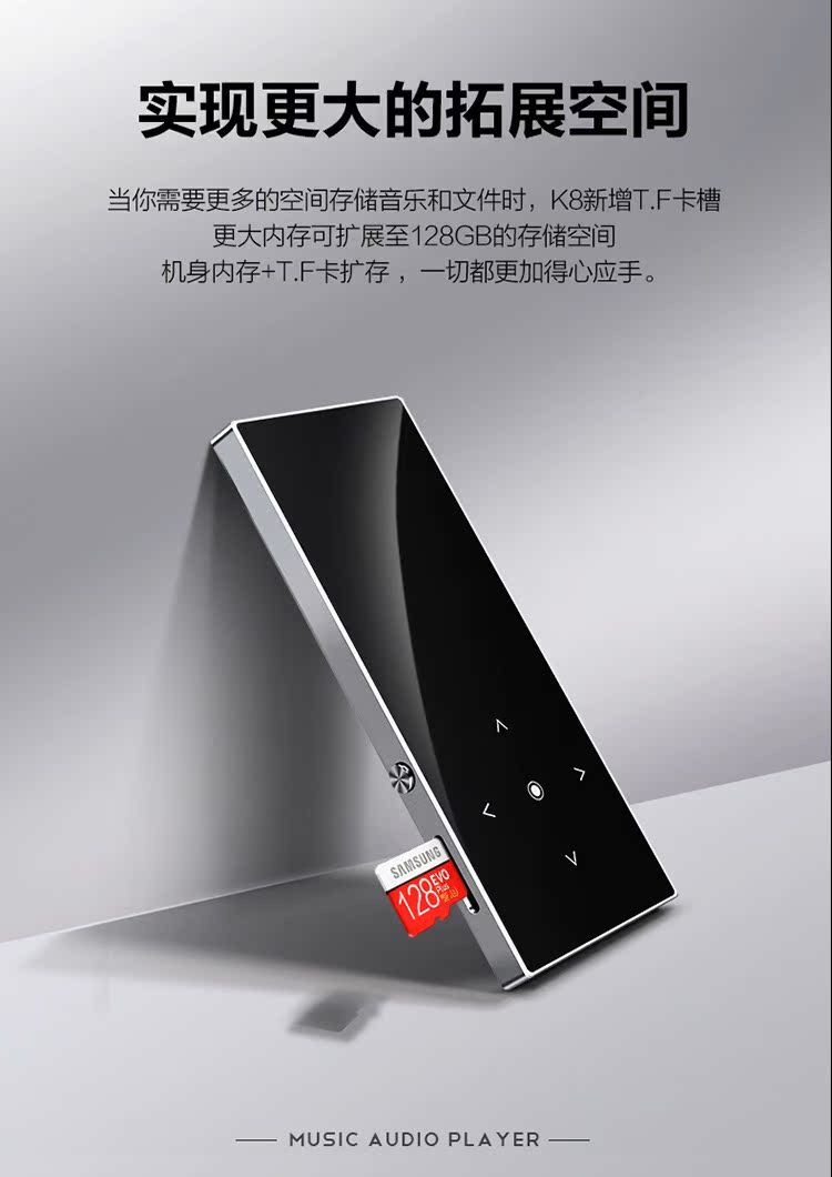 máy nghe nhạc bluetooth mini	 Bingjie mp3 mp4 máy nghe nhạc thẻ sinh viên walkman màn hình cảm ứng Sách điện tử Bluetooth nghe tiếng Anh - Máy nghe nhạc mp3 	máy nghe nhạc fiio m5