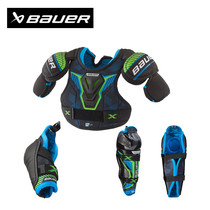 Bauer Ice Hockey Guarding Bauer X Young Adult Ice Hockey Breast Protection Elbow Guard Kneecap Beginnics Entertainment