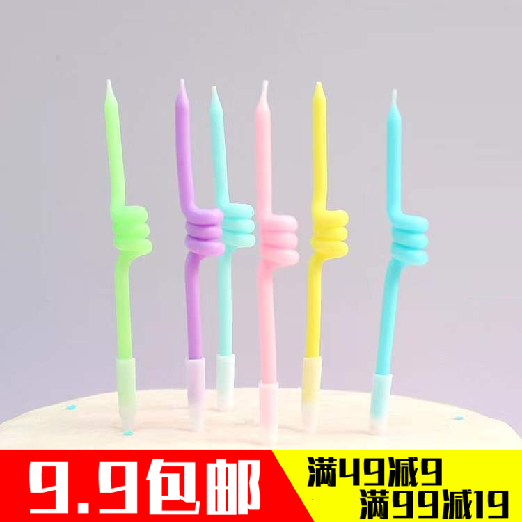Color thumb Lists Bending Candle Curved Spring Top Ring Roll Birthday Candle Cake Decoration Baking Plugin