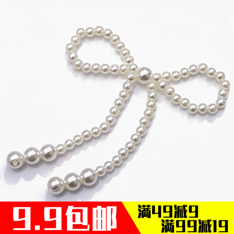 White Pearl Butterfly Bow Cake Decoration Fittings plugin for Valentine's Day Bakery Dessert Placement