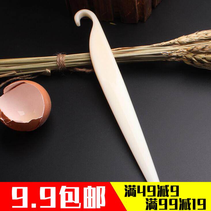 Qianfei Cake Die Die Knife Cake Bread DIY Resin No Hurt Mold Baking Tool (9)