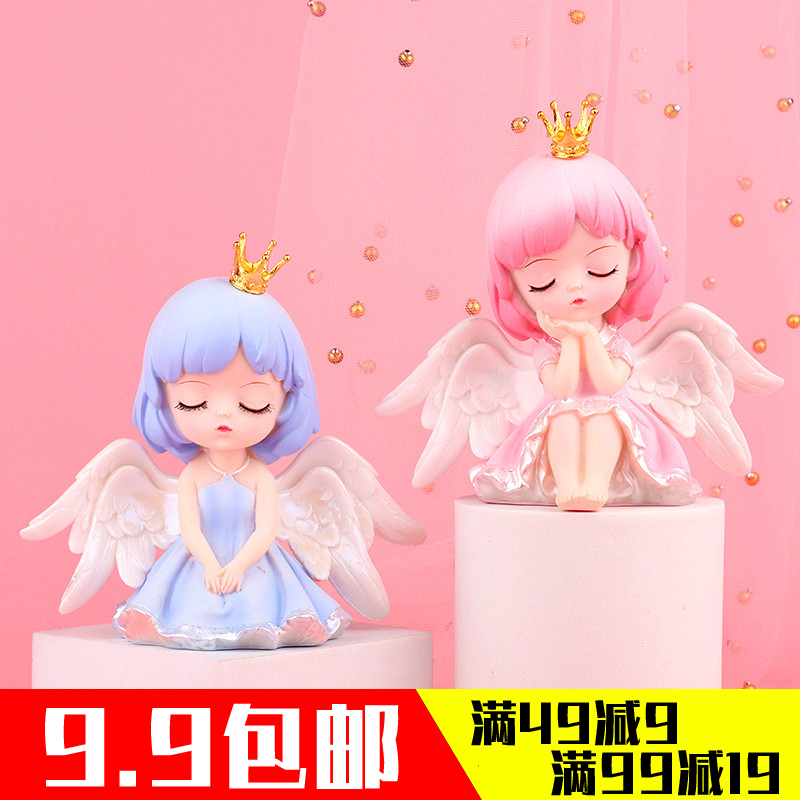 Premium Michelle Cake Decoration for Girls Birthday Bakery Dress - up Products Crown Queen Double Double