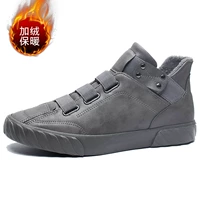 Серый (плюс бархат)