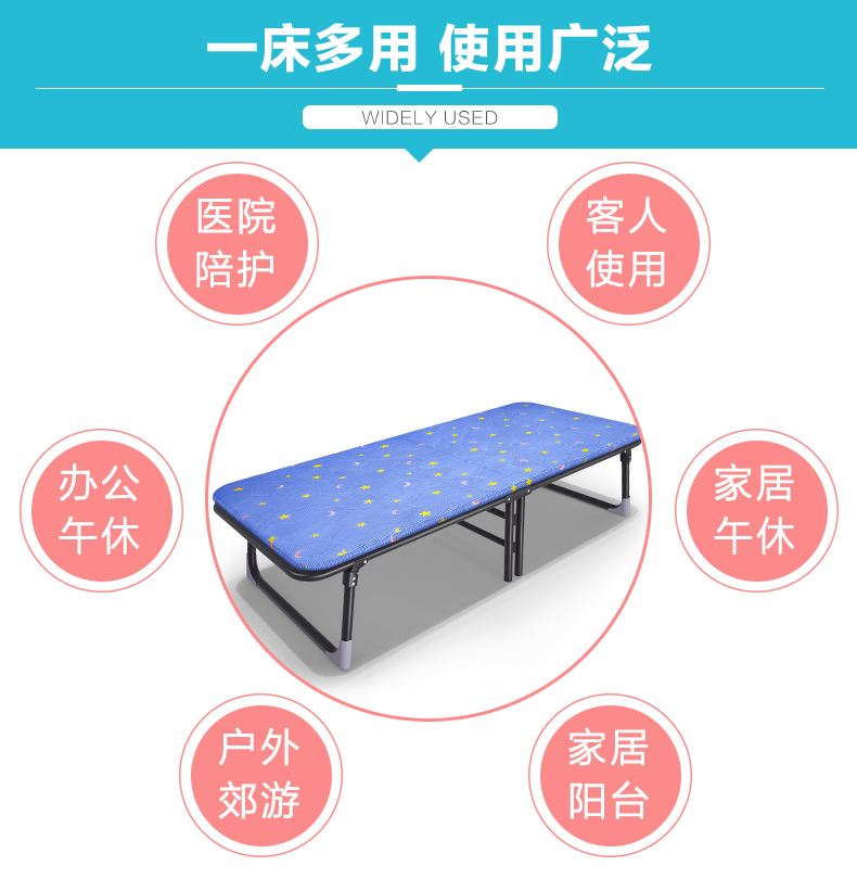 Chiều giải trí kho báu gấp giường giường gỗ giường đơn giường ngủ trưa giường gỗ ghế giường cứng nap văn phòng giường đơn giản - Giường giường thấp