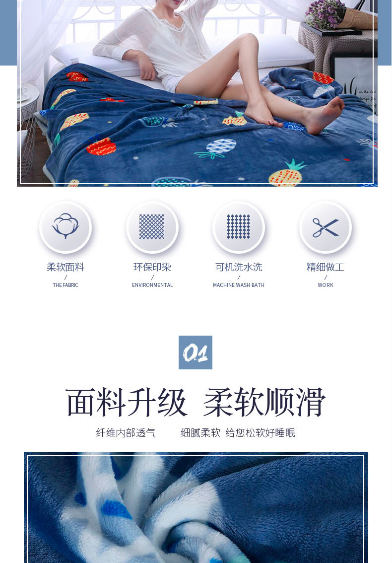 Tấm nhung sang trọng, giải phóng mặt bằng nhung san hô, dày sang trọng, chăn nhung ấm mùa đông bộ drap giường giá rẻ