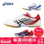 Giày bóng bàn Asics / yasehi thi đấu chuyên nghiệp nam nữ giày bóng bàn nhẹ chống trượt TPA327 giày sneaker nam trắng