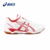 Giày bóng bàn Asics / yasehi đào tạo chuyên nghiệp giày thể thao bóng bàn giày chống trượt mang giày nam và nữ B000D giày thể thao bitis Giày bóng bàn