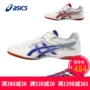 Giày bóng bàn Asics / yasehi thi đấu đào tạo chuyên nghiệp trong nhà và ngoài trời giày sneaker nữ trắng