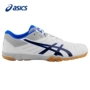 Giày bóng bàn Asics / yasehi đào tạo chuyên nghiệp thi đấu bóng bàn giày thể thao cho nam và nữ 1073A002 giày thể thao adidas nam