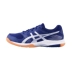 ASICS yasehi GEL-ROCKET 8 giày đệm nhẹ cho nam giày cầu lông B706Y giày the thao nữ cao cấp Giày cầu lông