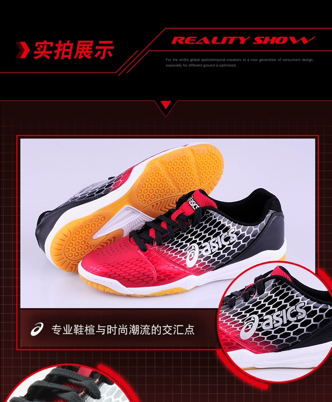Giày bóng bàn Asics yasehi đào tạo chuyên nghiệp giày thể thao bóng bàn giày thể thao trong nhà và ngoài trời giày nữ TPA330