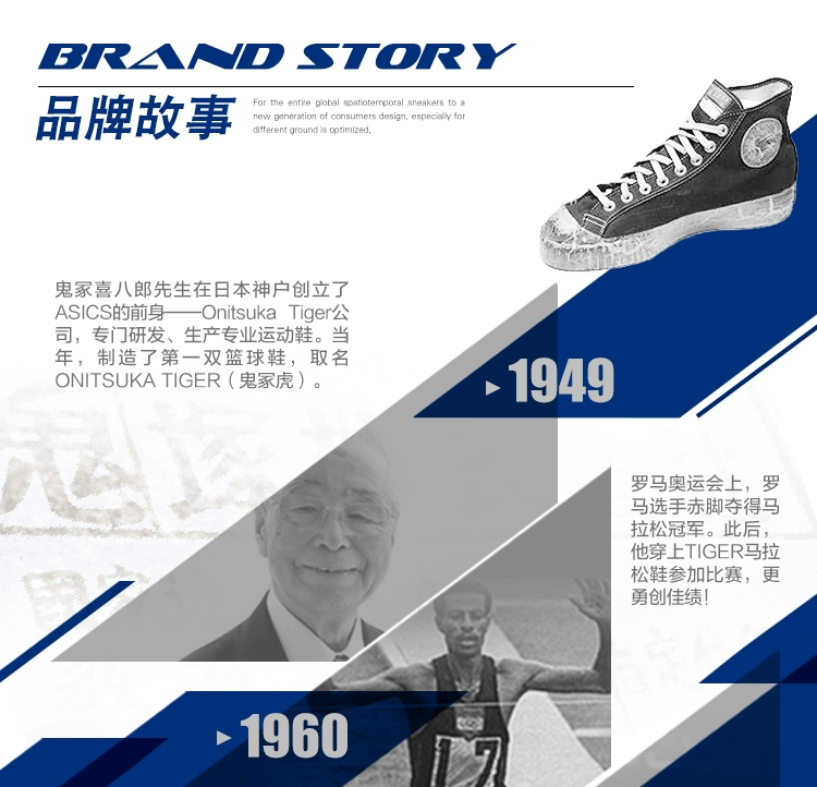 Giày bóng bàn Asics yasehi đào tạo chuyên nghiệp giày thể thao bóng bàn giày thể thao trong nhà và ngoài trời giày nữ TPA330