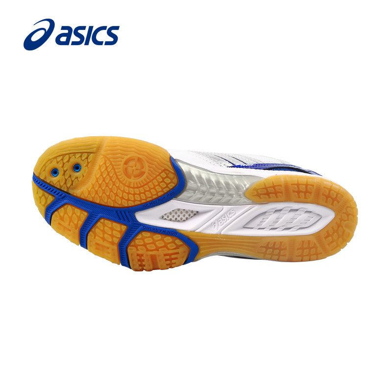 asics bladelyte