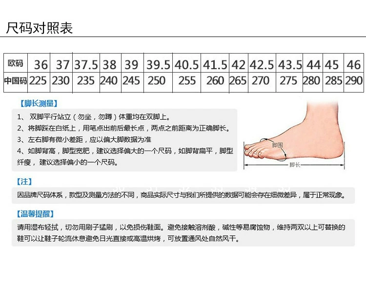 Giày bóng bàn Asics / yasehi đào tạo chuyên nghiệp giày thể thao bóng bàn giày chống trượt mang giày nam và nữ B000D giày thể thao bitis