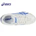 Giày bóng bàn Asics / yasehi thi đấu chuyên nghiệp nam nữ giày bóng bàn nhẹ chống trượt TPA327 giày sneaker nam trắng Giày bóng bàn