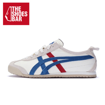 OnitsukaTiger Onizuka tiger casual shoes MEXICO 66 board shoes mens and womens shoes couple sports shoes TH2J4L