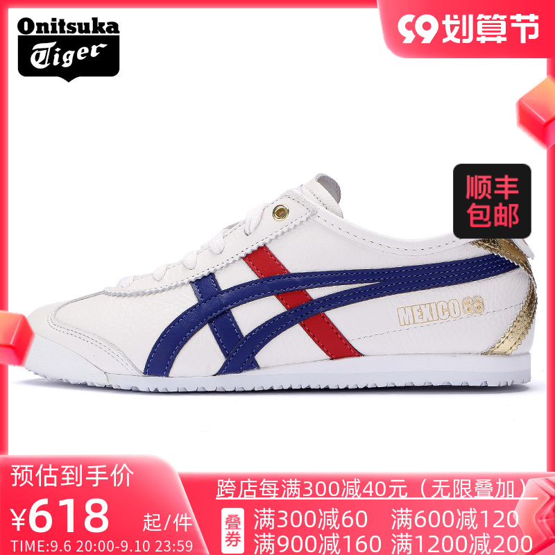 OnitsukaTiger Onitsuka Tiger Men's Shoes Casual Sports Couple Shoes Asics Women's Shoes