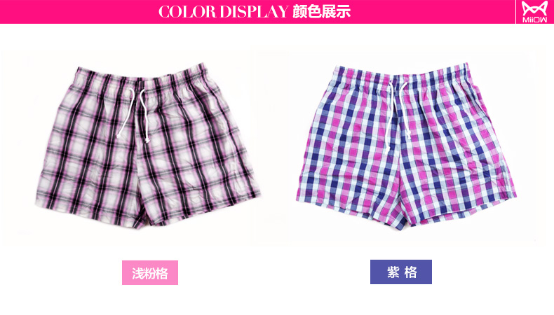 Pantalon pyjama MIIOW MDSD2321 - Ref 721715 Image 12