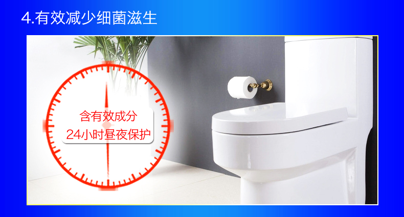Nhà vệ sinh bong bóng màu xanh hộ gia đình Bao Qingxiang chính hãng 20 nhà vệ sinh khử mùi nước tiểu quy mô nhà vệ sinh - Trang chủ nước tẩy cặn kính nhà tắm
