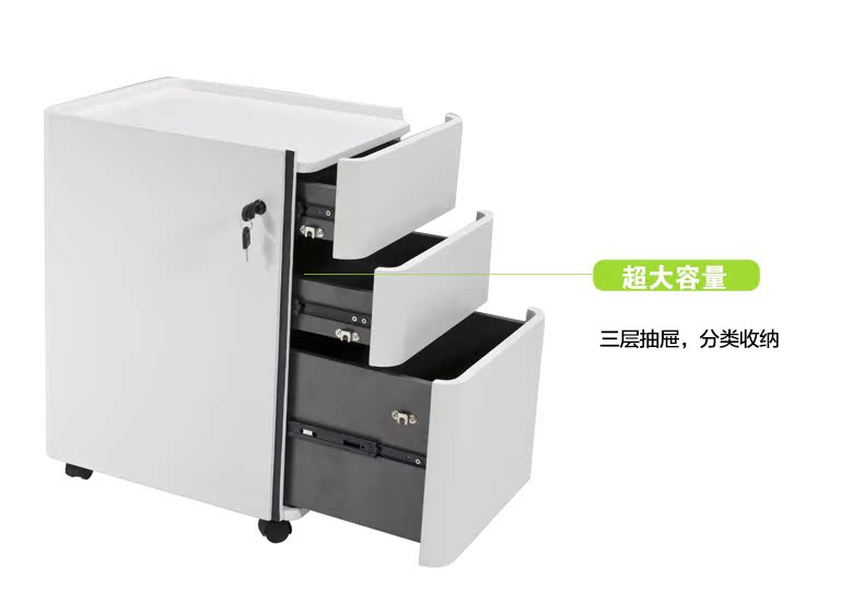 Nội thất văn phòng có khóa sơn tủ hồ sơ tủ hồ sơ Tủ di động Tủ văn phòng Tủ dữ liệu